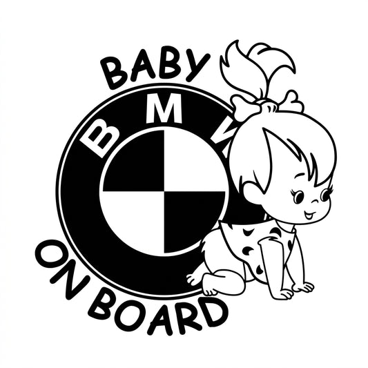 Стикер за кола Baby on Board BMW (С бебе на борд – Момче / Момиче)